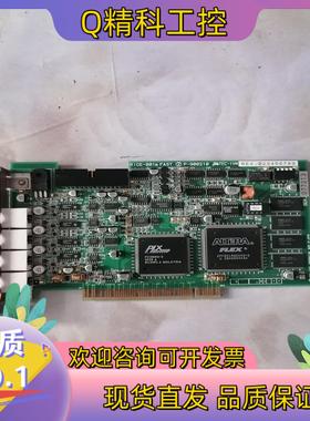 现货 plum-001 p-900155图像采集卡