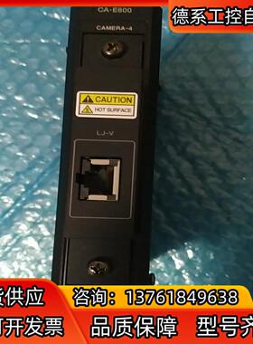 CV-E800基恩士，CA-EC80LJ