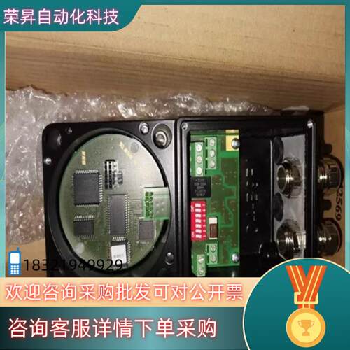 现货全新原装倍加福读码器底座U-P6-B6出售非诚勿扰谢