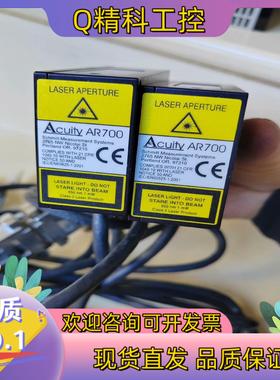 现货Acuity AR700  激光传感器