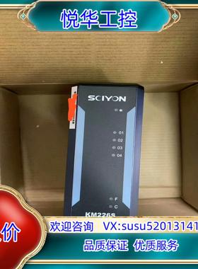 科远模块KM226S KM522S KM222S KM221议价