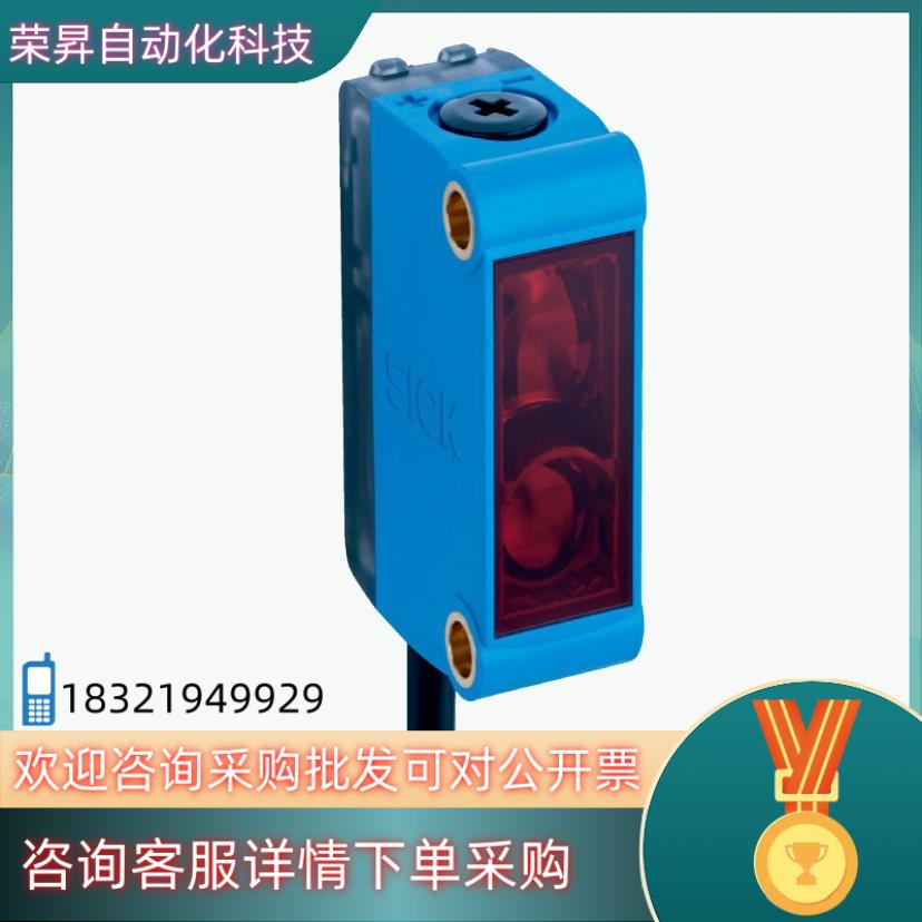 现货原装SICK/西克 接近传感器型号IMA18-10BE1ZC