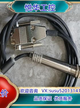 OPTRIS 欧普士  D6JCSLT10M 非接触式红外测议价