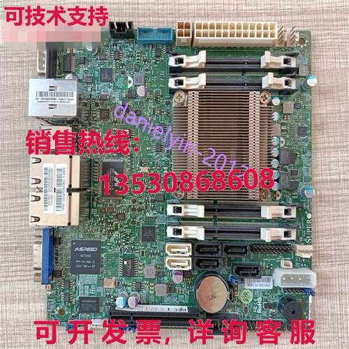 原装供应二手 SUPERMICRO A1SAi-2750F