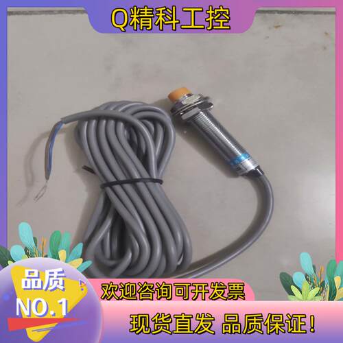 现货沪工     LJG1A-4/Z0AN2     而定