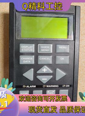 现货lcp for 5000 变频器丹佛斯VLT5000变频器操