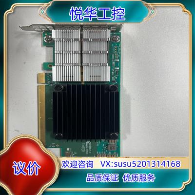 原装Mellanox/ MCX653106A-HDAT 迈络议价