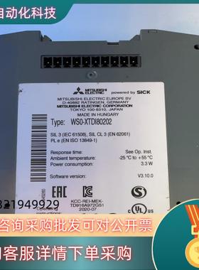 现货安全模块WS0-XTDI80202WS0-XTIO84