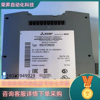 现货安全模块WS0-XTDI80202WS0-XTIO84