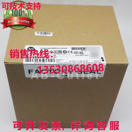 供应原装2023  5069-L306ERAB CompactLogix 600KB EtherNet 控制