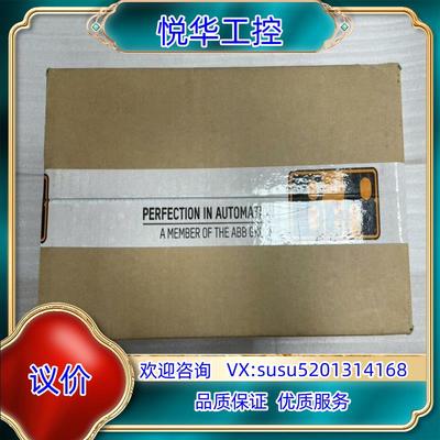 原装全新，X20CP1585议