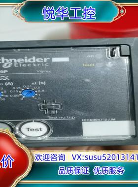 RH99P监测继电器  RH99P AC220-24议价