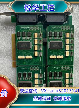 HANMI HMC-801PCI-M_V02   收工业相机议价