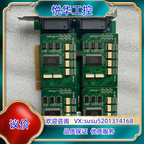 HANMI HMC-801PCI-M_V02   收工业相机议价