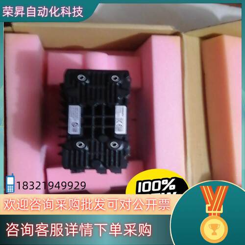 现货康耐视ISVC200-DEMO控制器