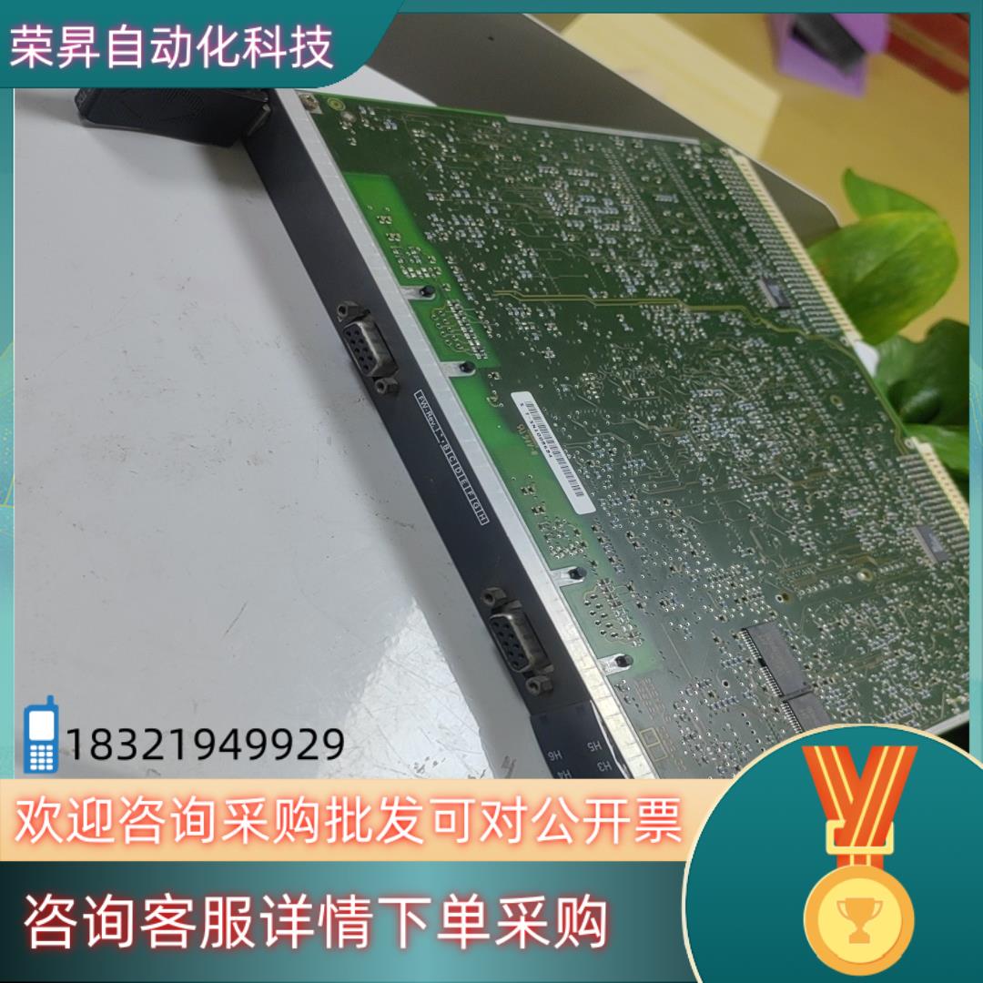 现货6DD1661-0AD0 功能好成色好