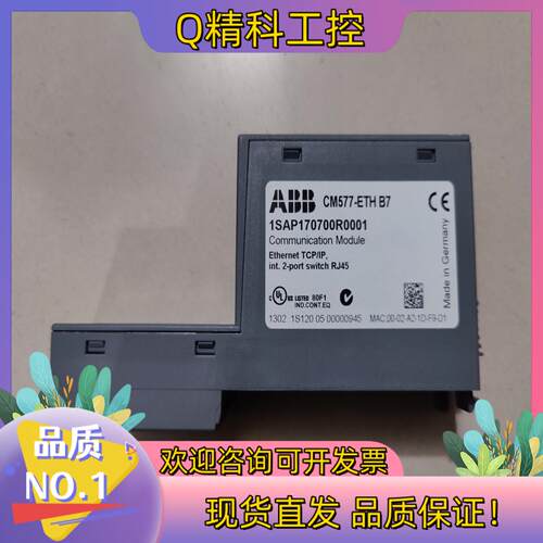 现货ABB 原装 CM577-ETH 成色新