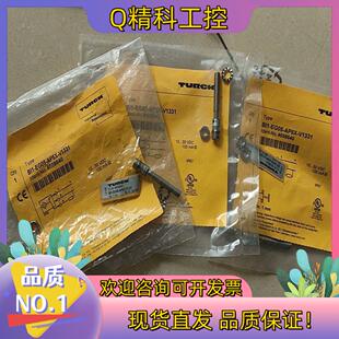 AP6X 现货TURCK EG05 Bi1 V1331接 图尔克