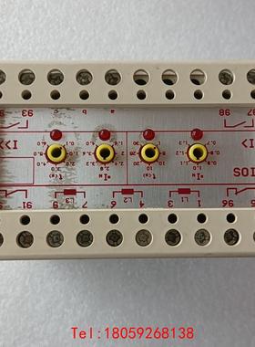 【非标价】ECS Electronic Consult Service
