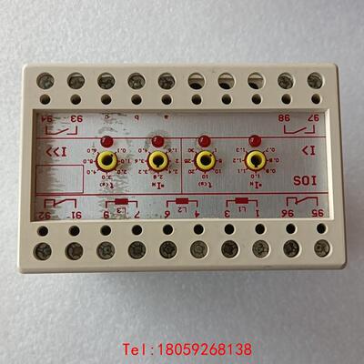 【非标价】ECS Electronic Consult Service