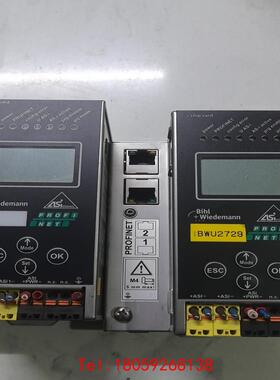 【非标价】德国必威模块BWU2729拆机包好，实物拍摄。二