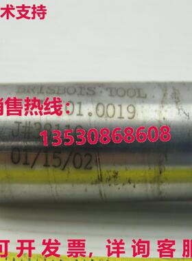 Brisbois 625.101.009 7/16 英寸 3 长笛硬质合金飞行员脸端铣 20