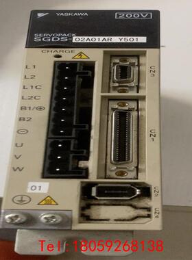 【非标价】安川YASKAWA伺服驱动器SGDS-02A01ARay50
