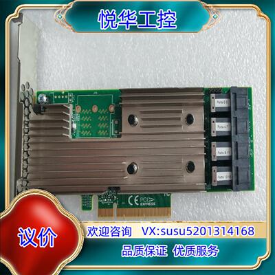 原装LSI 9305-16I 12GBSAS/SATA扩展 IT议