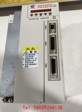 【非标价】广数GS3000伺服驱动器一台，拆机下来的，成色实