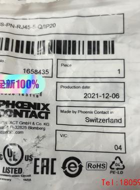 【非标价】菲尼克斯 VS-PN-RJ45-5-Q/IP20