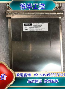 opnext TRC5E20FNF-LF000 原装光模块咨议价