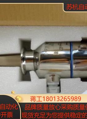 EH CLD18-BTDK 恩德斯豪斯电导率传感器 End