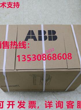 3HAC024316-006 ABB robot motor new  or库存现货