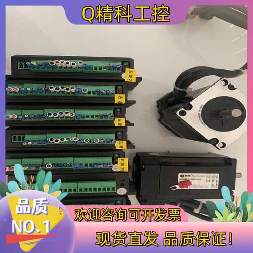 现货leadshine/雷赛57闭环步进套装驱动器型号CL57