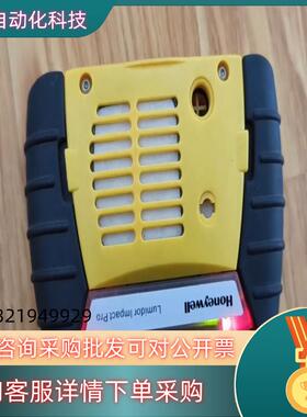 现货霍尼韦尔2302B21009UE气体探测器全套