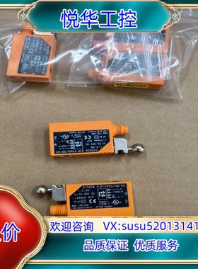 原装OJ5026   OJP-FPKG/SO/AS议