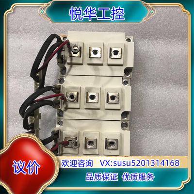 模块GD200HFL120C2S三块，100，实物拍议价