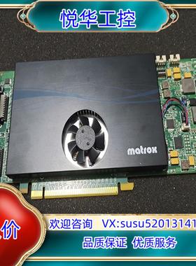 迈创大图拼接采集卡 Matrox Mura MPX44F 4议价