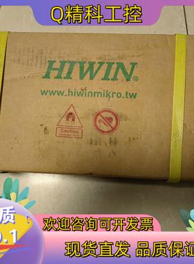 现货台湾上银定子LMSA3S3全新余货