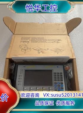 原装UniOP触摸屏 EKDC-16 全新原装正品 已拆封议