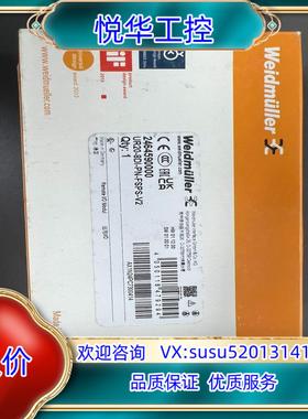 Weidmüller 2464590000议价
