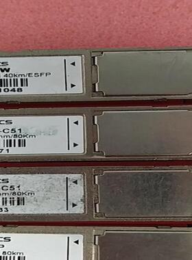 新飞通  155M/CWDM 1510nm/80km