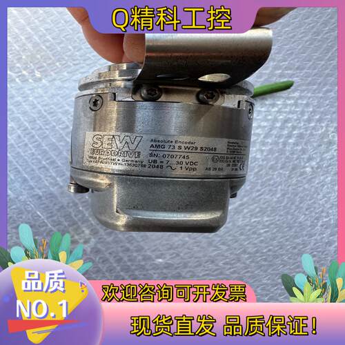 现货SEW编码器AS7W/AV7W AMG 73 S W29 S