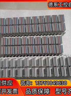 整套BECKOFF倍福 KM1002