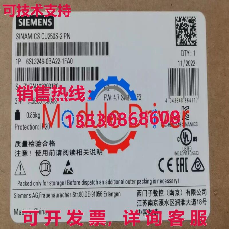 原装供应6SL3246-0BA22-1FA0 6SL3 246-0BA22-1FA0 G120 控制单元