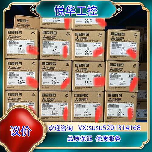 扩展FX3U-ENET-L，全新原装正品，，放心议价