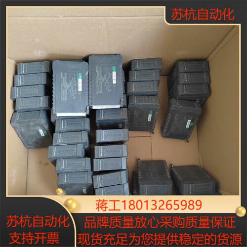 和利时K-DI/DO/AI/AO/TC/RTD/SOE01卡