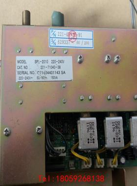 【非标价】岛津气相色谱仪GC2014C，2010分流进样口AFC,货号