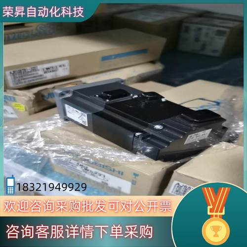 现货HG-KP23BK   HF-KP23/23J/23/2