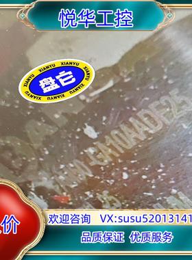 FAM50-GA10AADF25 百纳  BANNA DN2议价